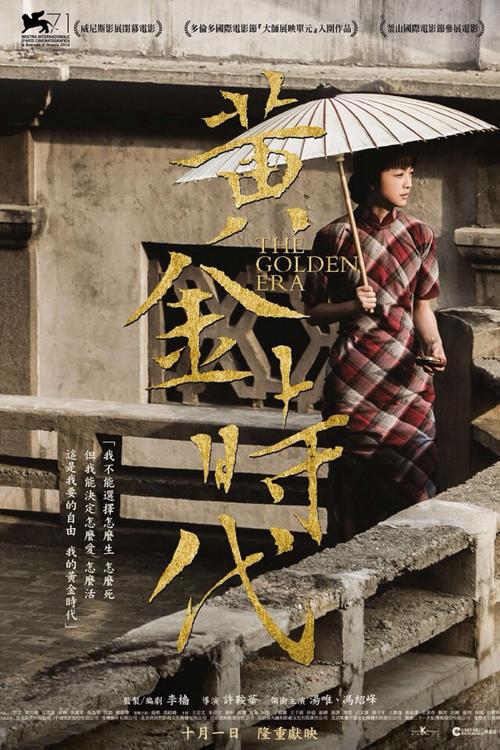 地区银行对账单高仿制作